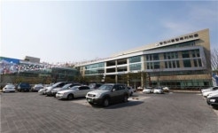 충남 최대 규모 통합형 종합복지타운 개관