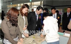 장성서 제41회 ‘보건의 날’ 행사 열려