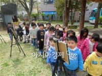 강진군도서관, 도서관 주간행사 “풍성”