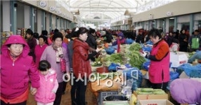 보성군, 녹차골 보성향토시장 개장