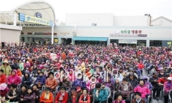 보성군, 녹차골 보성향토시장 개장