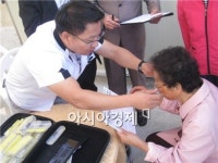 여수시, “농·어촌 경로당을 찾아갑니다”