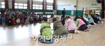 광주 남부소방서, 제석초등학교서 심폐소생술 교육