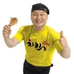 예체능 감찾은 강호동, 치킨 프랜차이즈도 고속질주