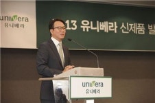 세계 최대 알로에 기업으로 입지 강화하겠다 이병훈 유니베라 대표