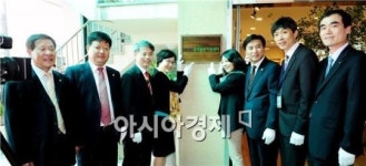 광주시 광산구 공익활동지원센터 ‘첫발 떼다’