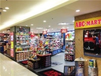 ABC마트, NC평촌점 신규 개점