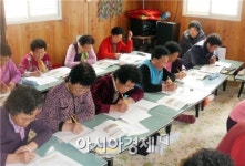 까막눈 어르신, “글을 읽으니 세상이 보여요”