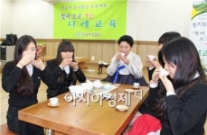 보성군, 교실에서 차 한 잔의 여유를!