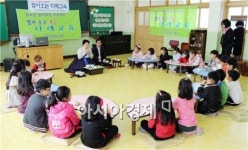보성군, 교실에서 차 한 잔의 여유를!