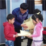 친구야, 내가 도와줄게~!