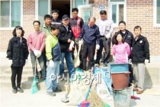 영광군 대마면,  민·관이 함께 봉사활동 펼쳐