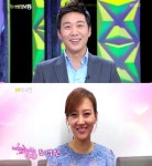 인우기획 홍익선 대표 장윤정, 딸 시집 보내는 기분