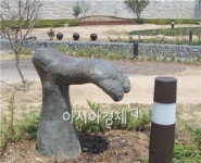 정원박람회장 내 꾸물꾸물 ‘갯지렁이 다니는 길’ 인기