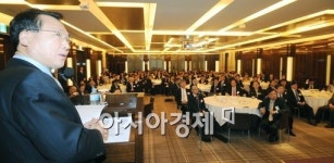 [포토]고용률 70% 방하남 장관, 경총포럼 참가