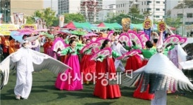 [포토]광주 동구 구민의 날, 주민 화합의 장으로 승화