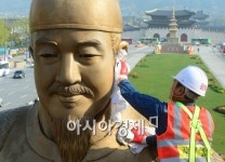 [포토]용안도 깨끗이