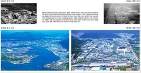 울창한 산단…수출 1000억弗 경제심장이 되다