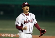 송신영헤어샵 | 포토] 송신영 '위기탈출 주먹불끈'