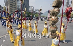 [포토]세종대왕자태실 태봉안 재현 행사