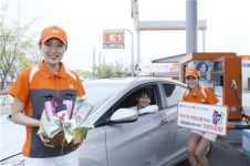 E1, 러브·피플·그린 LPG캠페인 전개