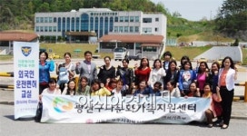광주 광산 경찰,  결혼이주여성 대상  운전면허 취득 지원