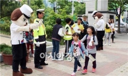 광주 광산경찰, 어린이 등굣길 만들기 캠페인 실시