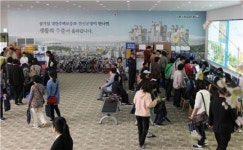 대구 시지 한신휴플러스에 주말 1만5000명 운집