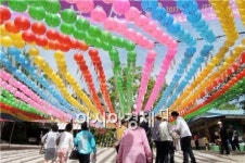 [포토]부처님 오신날 세상에  희망을 ~