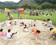 서원밸리, 25일 그린 콘서트