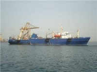 동원산업, 남빙양에서 조난 어선 구조