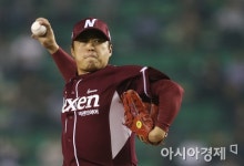 송신영헤어샵 | [포토] 송신영 '지키자'