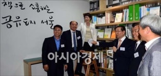 [포토]기초자치단체장과 신청사 둘러보는 박원순 시장