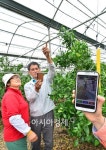 [포토]SK스마트팜, 농업경제 활성화에 활력 불어넣어