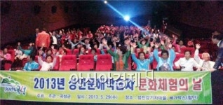 곡성군, 한글교실 어르신의 행복한 하루 만들기