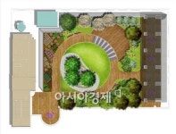 광주 광산구 첨단종합사회복지관 첨단하늘정원  착공