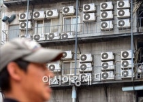 [포토]전력경보!