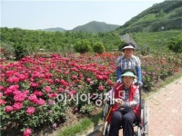 장성군, 장애인과 따뜻한 세상나들이