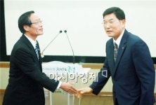 한국석유공사 곡성지사, 곡성섬진강장학재단에 장학금 쾌척