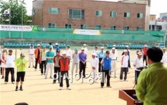 [포토]광주 북구청장기 정구대회 개최