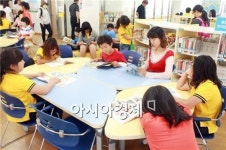 장흥서초등학교 학생들 책방나들이 행사 큰 호응