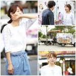 금뚝딱 한지혜, 단속반 향해 망연 자실 눈물