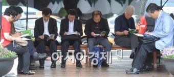 [포토]모두들 집중