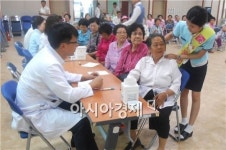‘1일 한의원’ 된 광주시 광산구 우산동 주민센터