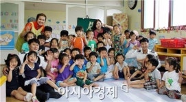 함평경찰, 어린이집 안전횡단 5원칙 교통안전교육