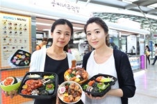 서울역에 가면 값싸고 맛있는 도시락들이 가득