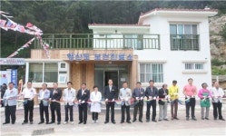 전남 신안 ‘영산도 보건진료소’ 준공