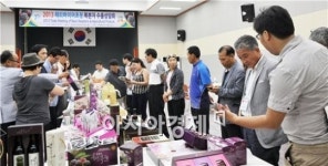 해외바이어 고창 선운산으로 몰려들다!