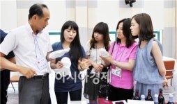 해외바이어 고창 선운산으로 몰려들다!