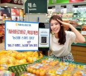 농협銀, NH바로바로 앱 확대 개편